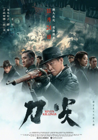 欧美日韩精品一区二区三区不卡